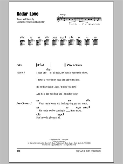 chords and lyrics to radar love