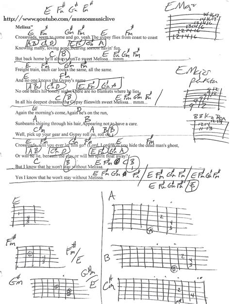 chords melissa allman brothers