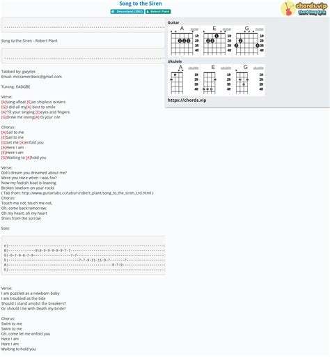 chords song to siren