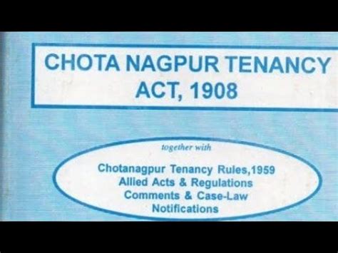 Watch Chotanagpur Tenancy Act 1908 Going Viral