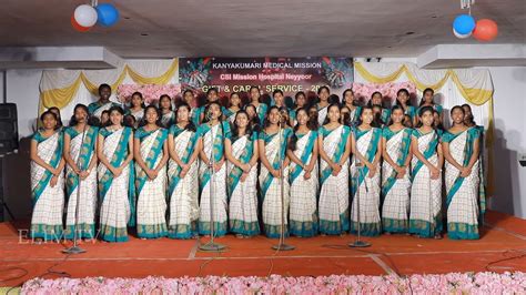 christian college of nursing neyyoor