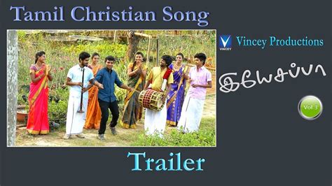 christian full movie in tamil