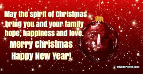 merry christmas and happy new year quotes Christmas