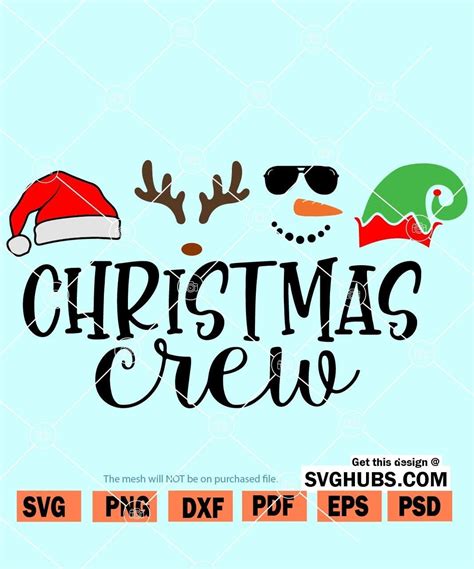 CHRISTMAS CREW FREE DESIGNS SVG, ESP, PNG, DXF FOR CRICUT Movie