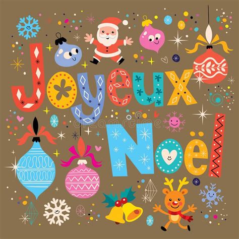 Joyeux Noel French Christmas Card (Graphic) by zoyali