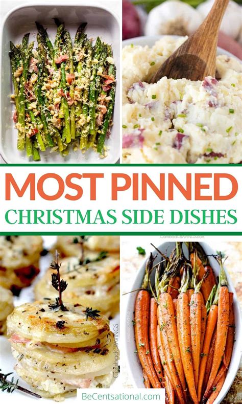 christmas dinner side dishes pinterest