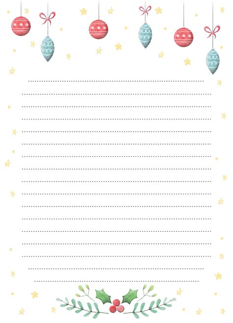 Christmas Lined Paper Free