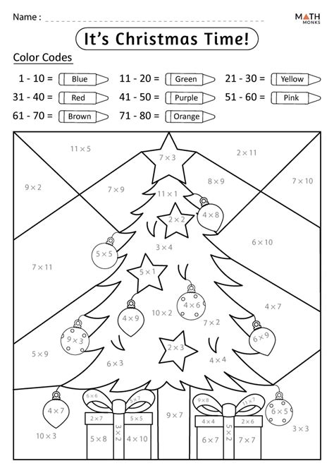 Christmas Math Equations Worksheet