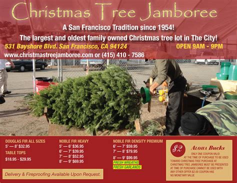 Christmas Tree Jamboree