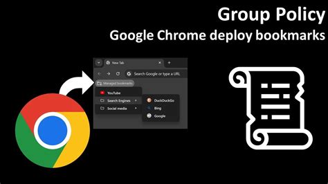 Chrome Bookmarks Policy