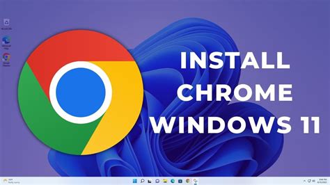 chrome download pc windows 11