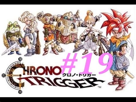 Chrono Trigger Prehistoric Walkthrough