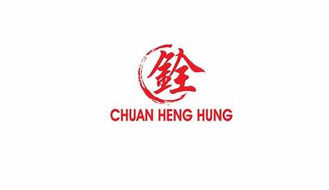 Seng Heng Promotion 2019 / กิจกรรม | Hua Seng Heng ฮั่วเซ่งเฮง - Part 2