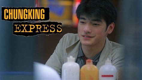 Chungking Express Intro