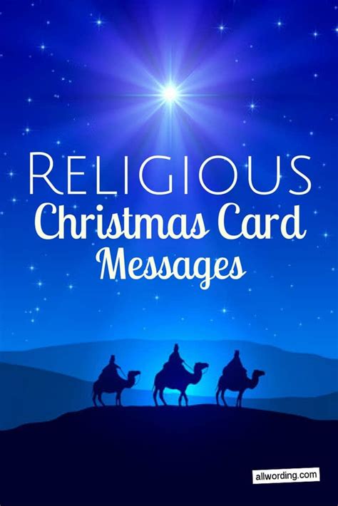 church christmas card message