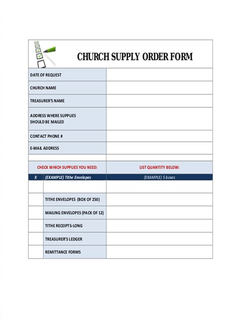 church supply request form template
