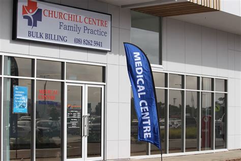 churchill family medical centre