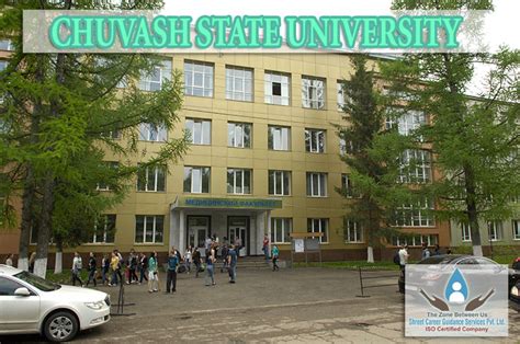 chuvash state university russia