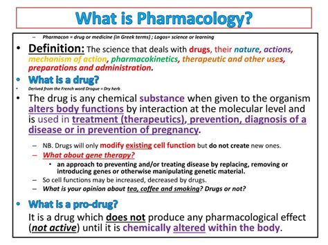 ci meaning in pharmacology