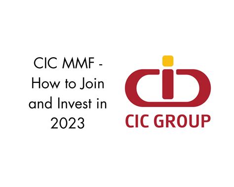 cic money market fund account
