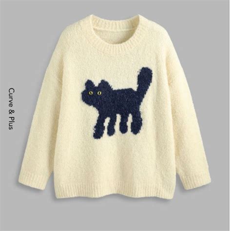 Cider Cat Jumper