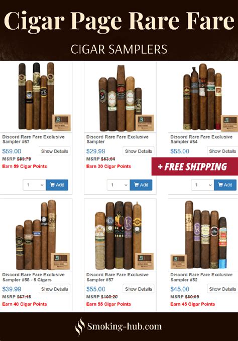 Cigar Page Code