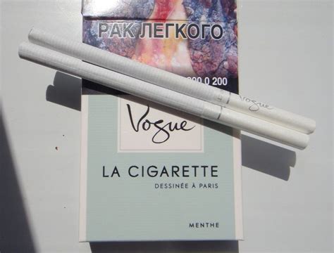 Vogue Cigarettes Superslims Menthe Box cartouche acheter à prix réduit
