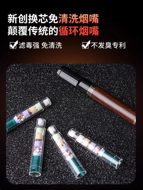 Cigarette Holder With Replaceable Filter