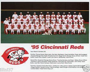cincinnati reds roster 1995