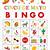 cinco de mayo bingo cards printable