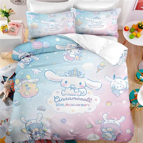 cinnamon roll comforter set