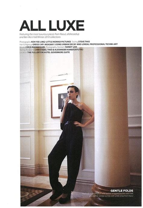 Circe De La Rosa New