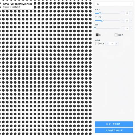 Circle Pattern Maker