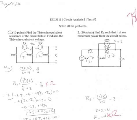 Circuit Analysis Test