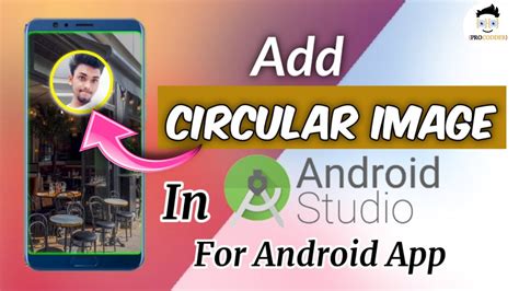 Circular Image In Android Studio