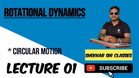 circular motion meaning in marathi with example