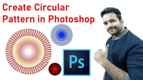 Circular Pattern For Photoshop