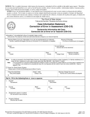 cis full form case information software