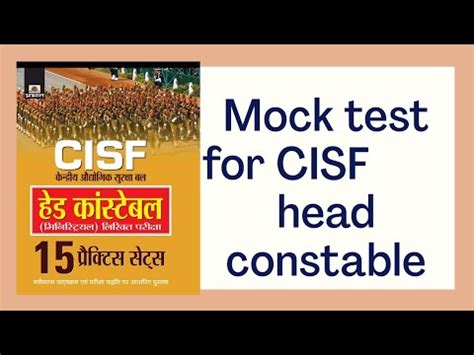 News Cisf Head Constable Mock Test Trending