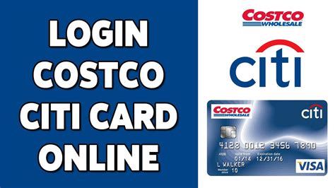 citicards login credit card costco payment