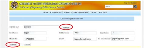 citizen government registration database
