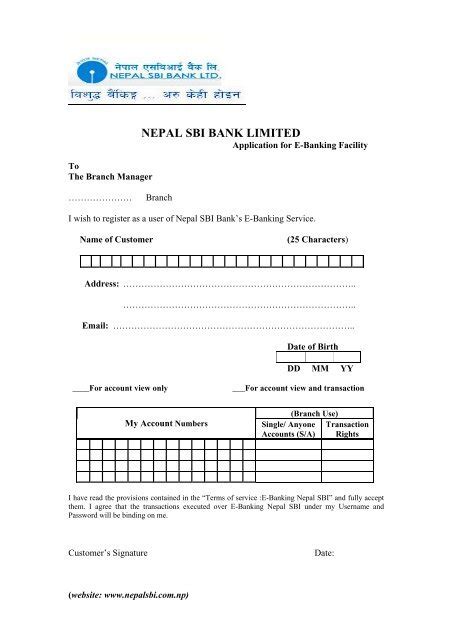 citizens bank nepal e banking form