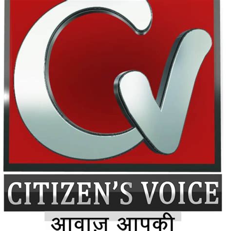 citizens voice classified 570