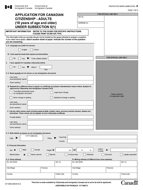 citizenship application form 2023