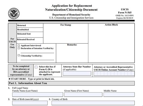 Citizenship Certificate Replacement Processing Time In Chicago