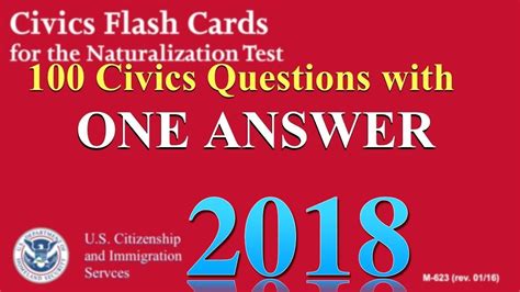 citizenship test questions and answers 2017