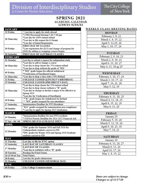 city college of new york semester schedule