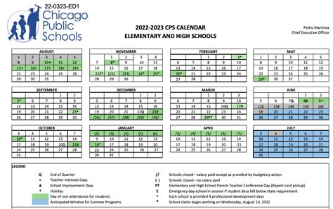 city colleges of chicago calendar 2024