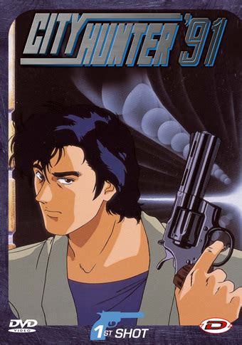 city hunter 91 anime