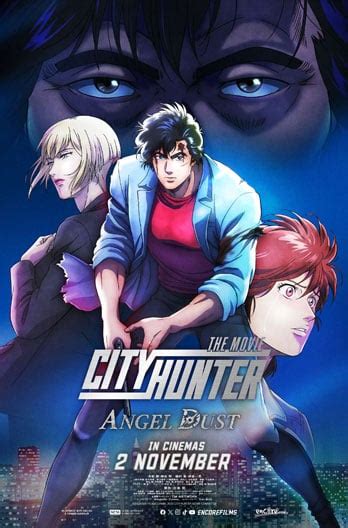 city hunter angel dust mp4